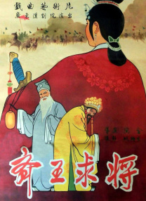 b450m迫击炮说明书
